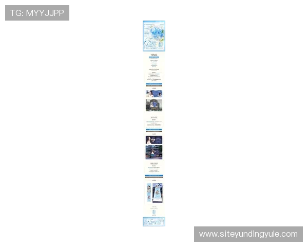 4008云顶国际官方公告及时更新，掌握最新优惠政策和活动信息