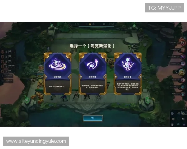 云顶yd官网2021版本更新内容全面解析与玩家指南