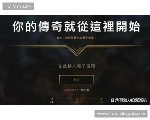 云顶国际赛事官网下载最新平台入口推荐,安全便捷一站式体验 云顶国际赛事官网下载最新平台入口推荐,安全便捷一站式体验