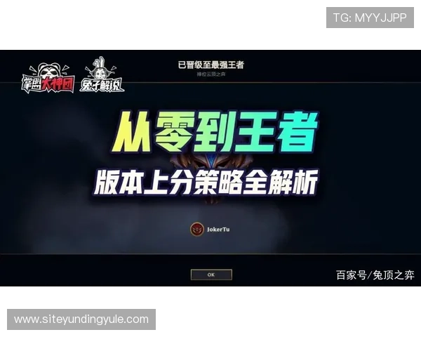 云顶在线平台官网下载稳定安全的最新版本APP指南推荐 云顶在线平台官网下载稳定安全的最新版本APP指南推荐