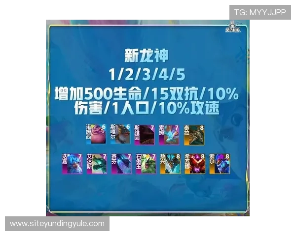 云顶国际登录官网首页下载指南，详细操作流程帮助玩家快速上手