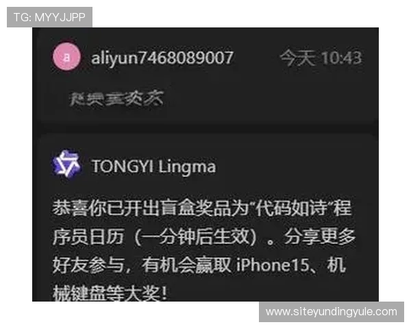 云顶娱乐城最新优惠政策分析，助你轻松赢取更多博彩奖金和福利奖励