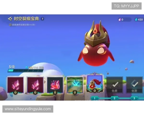 云顶官网官方渠道下载apk，确保游戏的正版和安全性