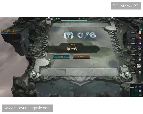 云顶娱乐登录官方公告最新动态及活动优惠信息汇总