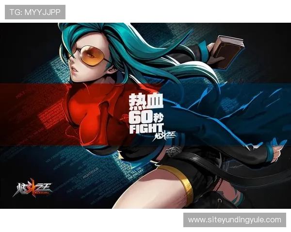 云顶官方：官方公告中的游戏调整内容与平衡性优化措施