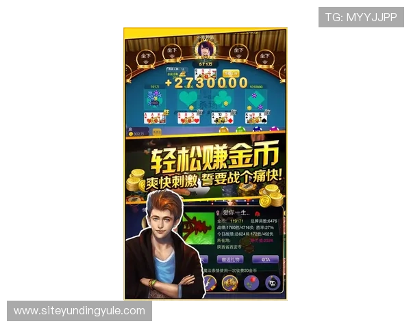 云顶游戏最新官方平台推荐,优质内容全面覆盖让玩家游戏体验更加精彩纷呈 云顶游戏最新官方平台推荐,优质内容全面覆盖让玩家游戏体验更加精彩纷呈