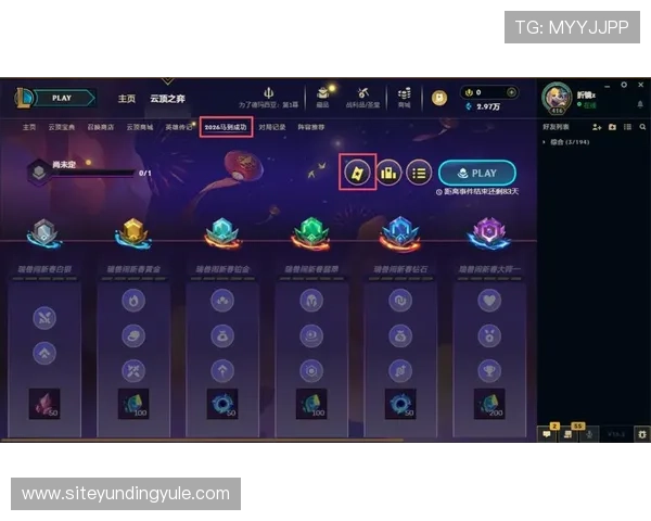云顶网址链接稳定流畅，提供 uninterrupted 游戏娱乐体验