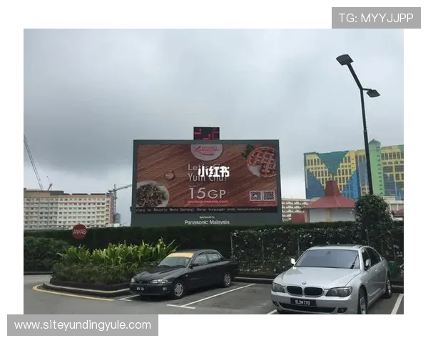 如何用英语表达马来西亚云顶,适合旅游和商务场景的实用指南 如何用英语表达马来西亚云顶,适合旅游和商务场景的实用指南