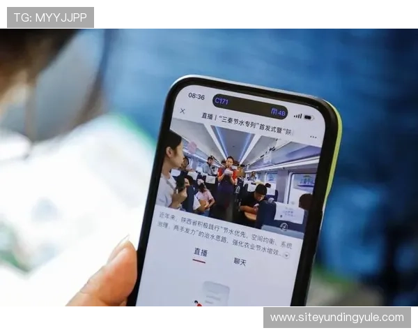 云顶国际在线登录官网提供最安全便捷的登录体验,助你轻松畅享精彩游戏世界 云顶国际在线登录官网提供最安全便捷的登录体验,助你轻松畅享精彩游戏世界
