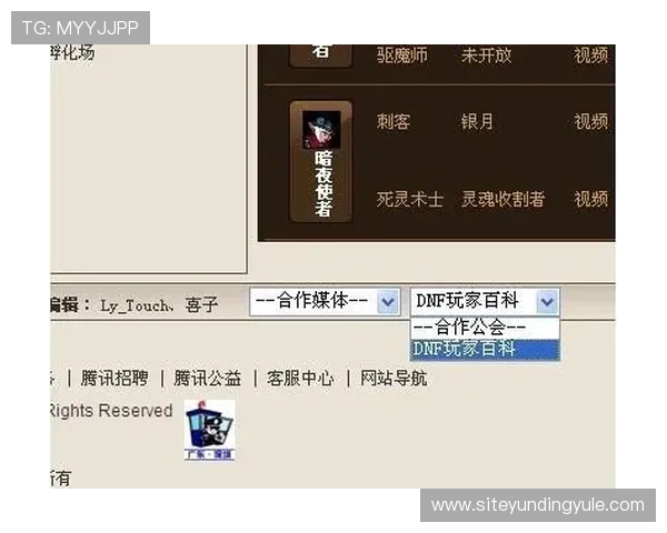 云顶国际官方网页常见问题解答与客服支持,解决玩家在注册登录中的各种疑问与困难 云顶国际官方网页常见问题解答与客服支持,解决玩家在注册登录中的各种疑问与困难