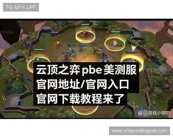 云顶国际平台首页在哪如何快速访问官方首页的实用技巧