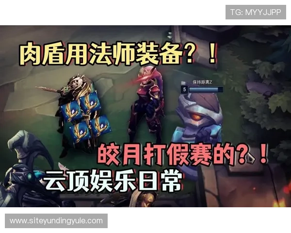 云顶娱乐:如何选择最适合自己的线上娱乐方式与提升游戏体验的方法 云顶娱乐:如何选择最适合自己的线上娱乐方式与提升游戏体验的方法