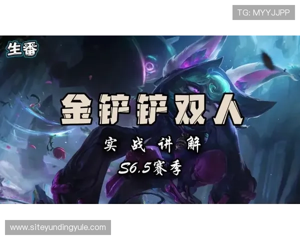 云顶官网投注安全可靠，轻松享受高效游戏体验