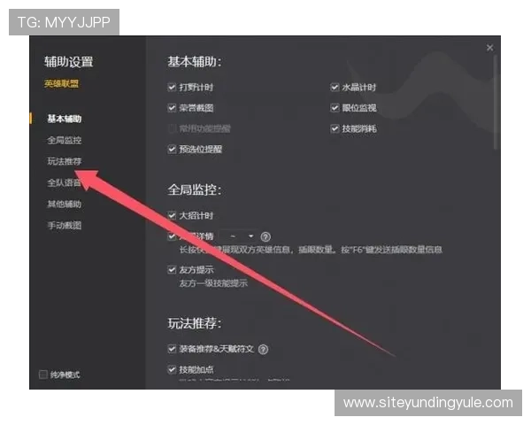 云顶国际体育平台下载后如何进行账号注册与安全设置全面指导帮助用户无忧使用 云顶国际体育平台下载后如何进行账号注册与安全设置全面指导帮助用户无忧使用