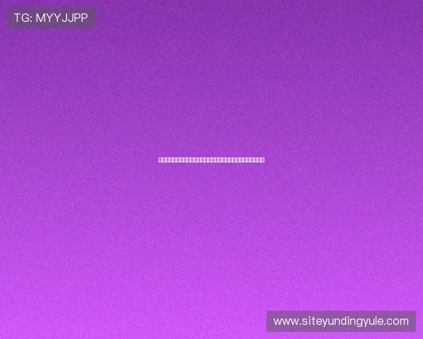 云顶娱乐棋牌官网下载官方正版，享受丰富多彩的棋牌娱乐体验指南