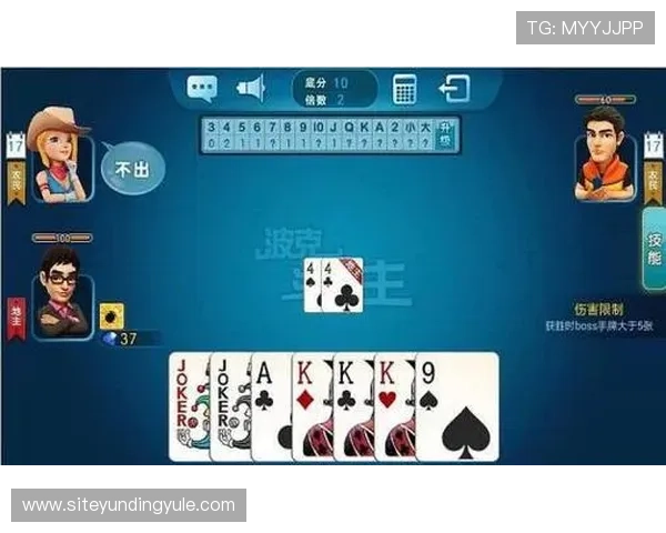 云顶斗地主赢话费的最新技巧与玩法指南让你轻松获得话费奖励 云顶斗地主赢话费的最新技巧与玩法指南让你轻松获得话费奖励