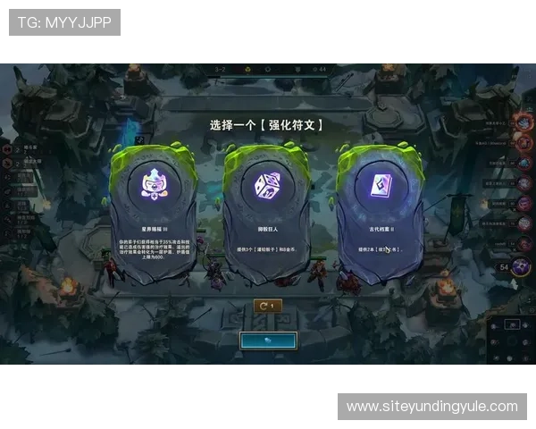 云顶游戏网站未来发展趋势与创新方向,打造更具吸引力的在线游戏平台 云顶游戏网站未来发展趋势与创新方向,打造更具吸引力的在线游戏平台