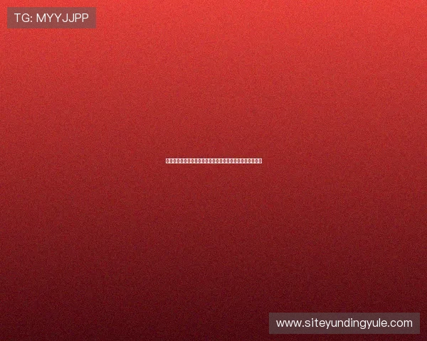 云顶赌场网址免费注册流程详解，快速开启您的线上博彩之旅