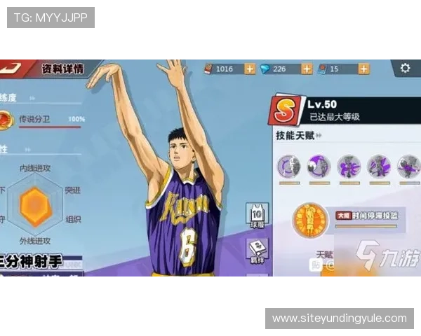 三公牛牛金花锅子跑得快最新玩法介绍与实用技巧全攻略