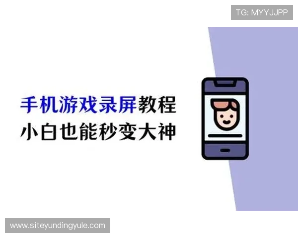 云顶娱乐网最新攻略大全助你轻松掌握游戏技巧提升战斗力