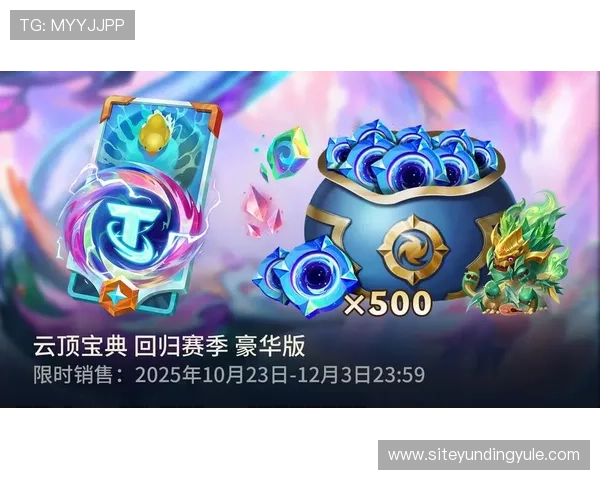 云顶游戏网址官方平台全面解析,安全稳定的游戏环境保障