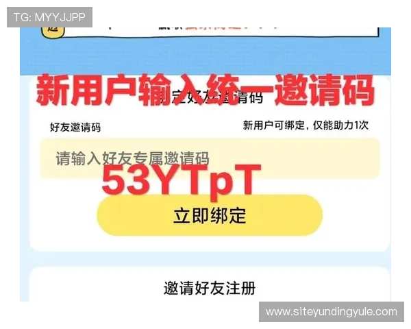 云顶赌场最新地址更新公告,帮助玩家第一时间掌握最新登录地址避免误入非法平台