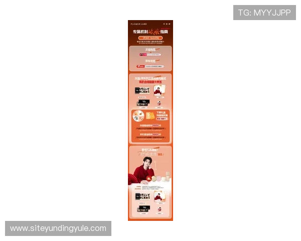 云顶集团官方最新网站详细介绍，助你轻松掌握最新优惠与活动信息