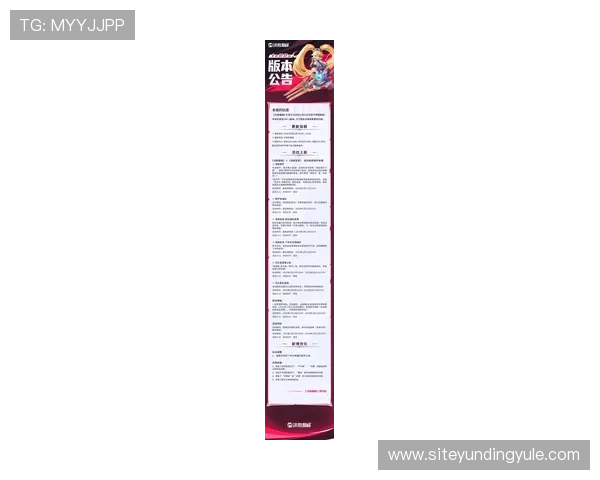 云顶集团进入官网提供最新游戏资讯和优惠活动全面指南