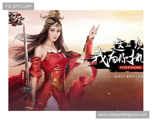 全面解析4008云顶集团娱乐平台的最新优惠活动与丰富游戏资源,助你轻松赢取大奖 全面解析4008云顶集团娱乐平台的最新优惠活动与丰富游戏资源,助你轻松赢取大奖