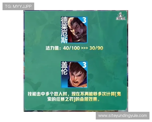 在www 4008 com云顶官网了解最新的游戏版本更新和安全保障措施 在www 4008 com云顶官网了解最新的游戏版本更新和安全保障措施