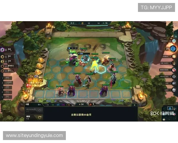 手机云顶新版本优化性能与界面设计让玩家享受更流畅的游戏体验与视觉盛宴 手机云顶新版本优化性能与界面设计让玩家享受更流畅的游戏体验与视觉盛宴