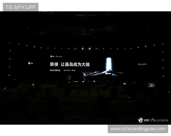 新云顶国际集团(澳门)有限公司的技术创新与数字化转型，探讨其在现代娱乐产业中的技术应用与未来趋势