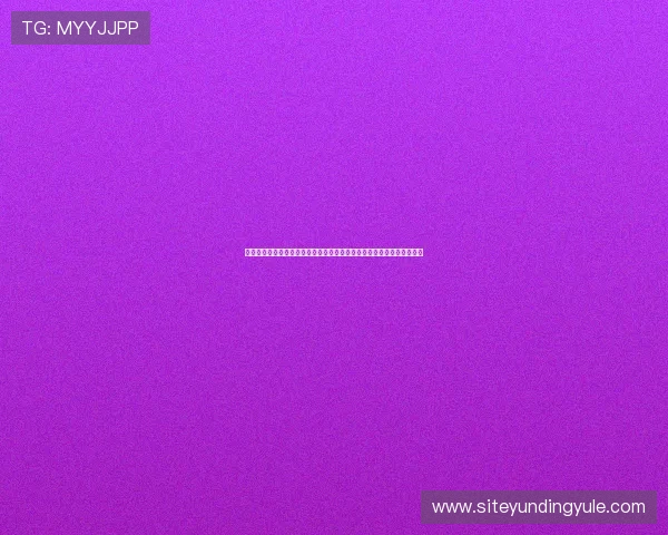 探索疯狂游戏官网隐藏的精彩内容与最新活动资讯助你轻松成为游戏达人