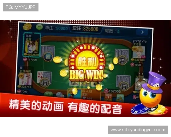 炸金花电脑版最新技巧攻略，助你轻松赢取大奖提升游戏胜率