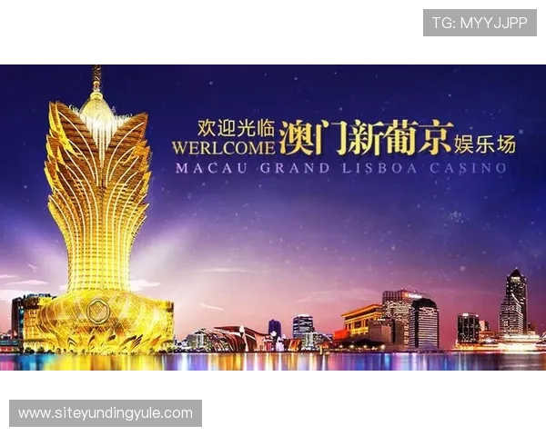 澳门棋牌在线登录入口官方推荐，保障账号安全享受公平公正的游戏环境