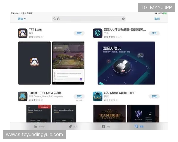 苹果用户如何安全下载云顶国际官网，完整流程及注意事项解析