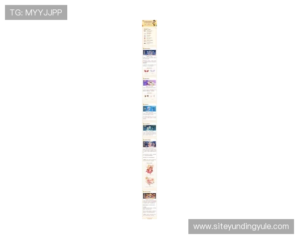 瓦力棋牌网页版最新活动优惠不断，丰富奖励助你轻松赢取大奖