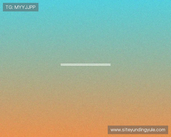 红莲宣布退出云顶所有赛事，粉丝和玩家关心的后续动态及赛事安排将如何变化