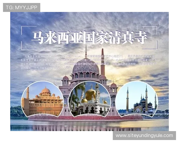 马来西亚云顶世界英文平台的客户服务与技术支持服务介绍及联系方式指南