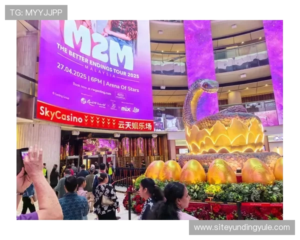 马来西亚云顶世界官网全面介绍与最新优惠活动详解