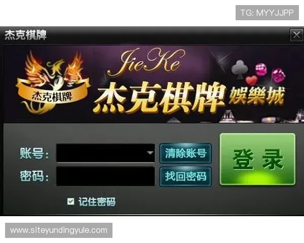 马来云顶集团客户服务与技术支持详细介绍解决玩家在游戏中遇到的常见问题