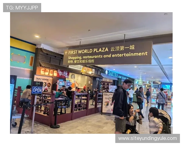 马来西亚云顶是谁的品牌归属及其背后所有者的最新动态