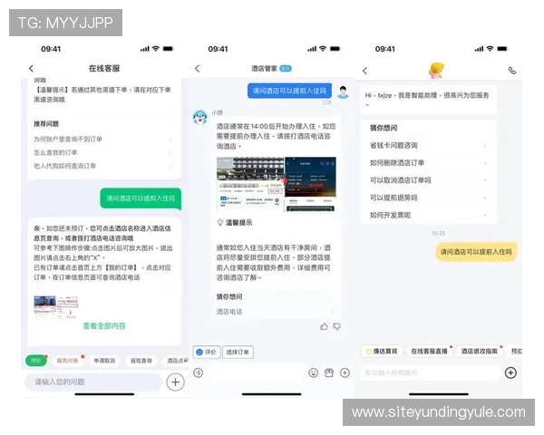 4008云顶官网提供专业的客服支持，解决你在游戏中遇到的各种问题