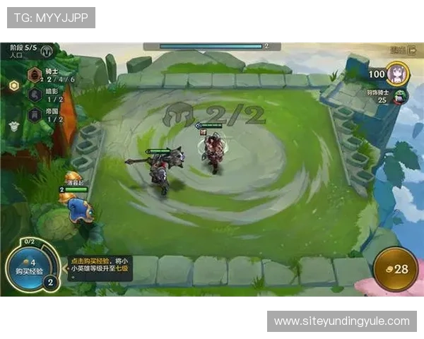 4118云顶集团电脑版游戏特色介绍，丰富玩法与高效操作提升您的游戏体验