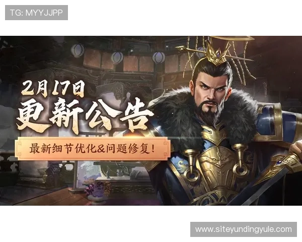 K8真人网页版的最新版本更新内容与功能优化,带来更流畅的游戏体验 K8真人网页版的最新版本更新内容与功能优化,带来更流畅的游戏体验