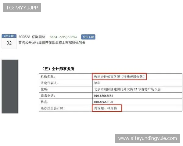 PA视讯倍投实战经验分享帮助玩家实现持续盈利 PA视讯倍投实战经验分享帮助玩家实现持续盈利