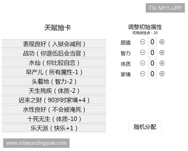 主播百家乐常见问题解答解决玩家在游戏中遇到的疑难杂症与操作困扰 主播百家乐常见问题解答解决玩家在游戏中遇到的疑难杂症与操作困扰