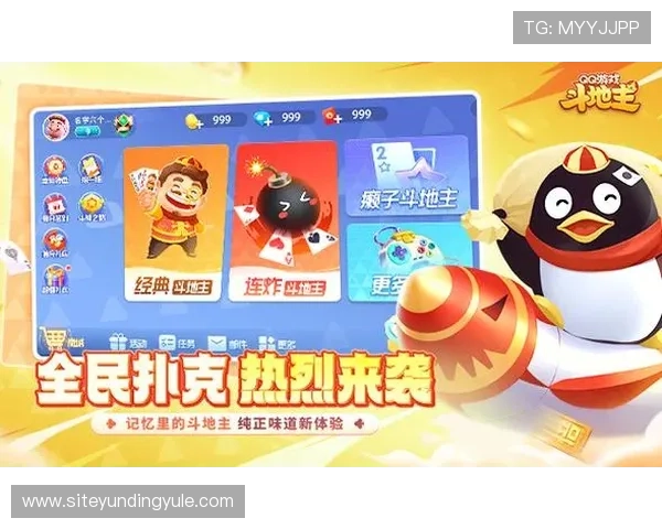 云顶app棋牌下载官方正版,海量棋牌游戏免费下载安装指南 云顶app棋牌下载官方正版,海量棋牌游戏免费下载安装指南