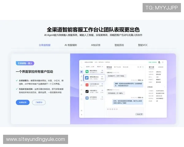 云顶国际app官网常见问题解答与客服支持服务全面解析 云顶国际app官网常见问题解答与客服支持服务全面解析