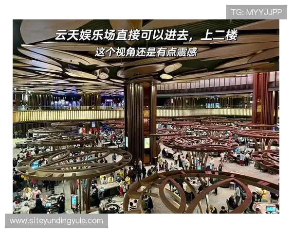 云顶国际首页游戏攻略与技巧分享提升你的竞技水平与胜率 云顶国际首页游戏攻略与技巧分享提升你的竞技水平与胜率